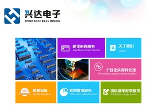 萬(wàn)戶網(wǎng)絡(luò) 18年專(zhuān)業(yè)經(jīng)驗(yàn)，打造廣州與深圳精品網(wǎng)站建設(shè)案例