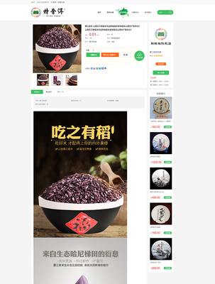 昆明奧遠(yuǎn)科技 一站式網(wǎng)絡(luò)解決方案專家，助力云南企業(yè)數(shù)字化轉(zhuǎn)型