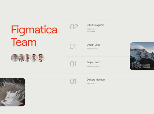 融合云南文化元素的AI聊天機(jī)器人產(chǎn)品網(wǎng)站設(shè)計(jì)探索